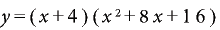 Transformieren Sie einen Ausdruck oder eine Gleichung, indem Sie seine mathematische Darstellung ändern – ausmultipliziert