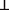 Ankersymbol