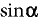 Benutzerdefiniertes mathematisches Element – Funktion