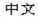 Image_015.gif
