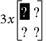 Result afterclicking the matrix element at an insertion point