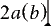 Inserting new equation object