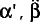 Math element—Diacriticalmark