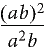 Selected expressionto divide out common factors in a fraction with Simplify command