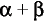 Custom math element—Infix