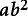 Transforming products and quotients involving radicals and exponents into a single expression raised to apower—example 1