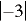 Uusing Number Crunch to change integers to floating-point numbers in selected expression2 and then evaluating the expression