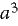 Selected expression to raise to a powerless than 20 as a product