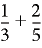 Selected expression to perform integer arithmetic with Simplify command