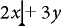 Before clickingthe binary equal sign in an equation