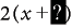 Result afterclicking plus sign where a part of the expression is selected