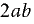 After pressingdelete key to remove a delimiter at an insertion point