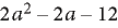 Expression1 after it is multiplied out