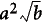 Transformingproductsand quotients involving radicals and exponents into a singleexpression raised to apower—example 3