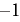 After usingNumber Crunch on selected expression 1