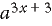 Result aftersimplifying the expression