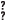 Verticallist element