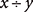 Divisionexample 1