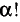 Math element—Verticaldivisionbar
