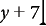 Clicking symbol with insertion point at the end of the expression