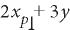 Before clicking the binary equal sign at a subscript in an equation