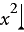 Before clicking the integral sign at an insertion point