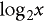 Selected expression to rewrite alogarithm to a base in terms of natural logarithms