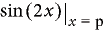 Expression sélectionnée pour effectuer une substitution spécifiée, puis simplifier l’expression