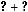 Signe plus