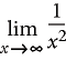 Élément mathématique personnalisé – Limite