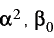 Élément mathématique – Script