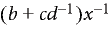 Après conversion de la division en multiplication dans l’expression sélectionnée 2