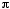 Symbole Pi