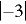 Utilisation de Calculer en virgule flottante pour transformer des nombres entiers en nombres à virgule flottante dans l’expression sélectionnée 2, puis évaluation de l’expression