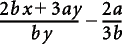 2 つ以上の分数の和を含む式を 1 回加算