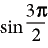 浮動小数点変換を使用して選択した式 1 で整数を浮動小数点数に変更した上で演算する