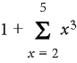 和または積の項を使用して式を演算後