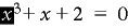 「項の分離」コマンドを使用して、等号の片側で選択した式を分離する