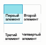 Компонент TileList с измененным цветом обложки Selected_Up