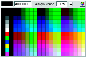 Палитра в диалоговом окне «Выбрать обложку»