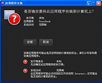 使用 flash cs4 professional 开发 adobe air 应用程序 pdf